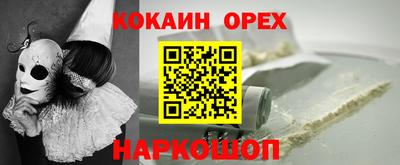 mdpv Апшеронск