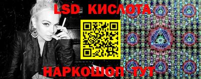 mdpv Апшеронск