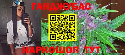 метамфетамин Апрелевка