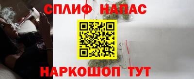 mdpv Апшеронск