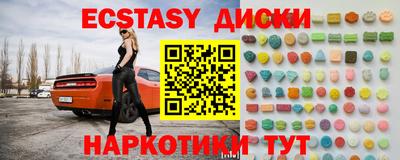 хмурый Балахна